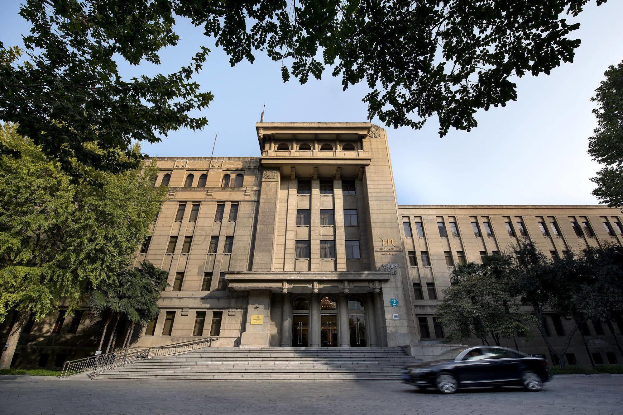 Grand Mercure Xian On Renmin Square Exterior photo